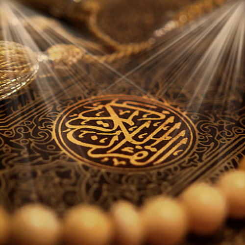quran